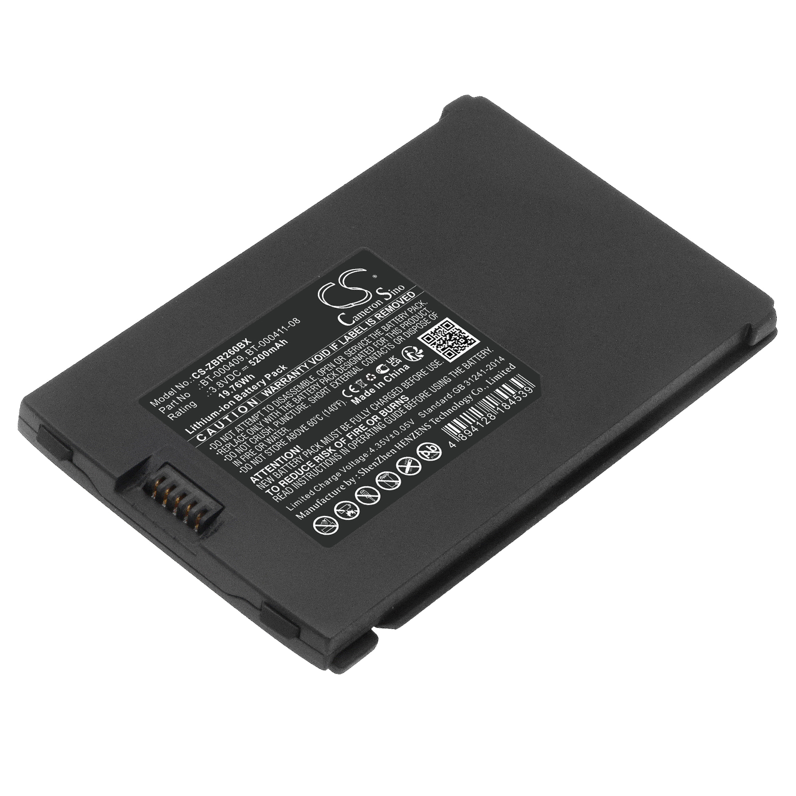 CS-ZBR260BX-1.jpg