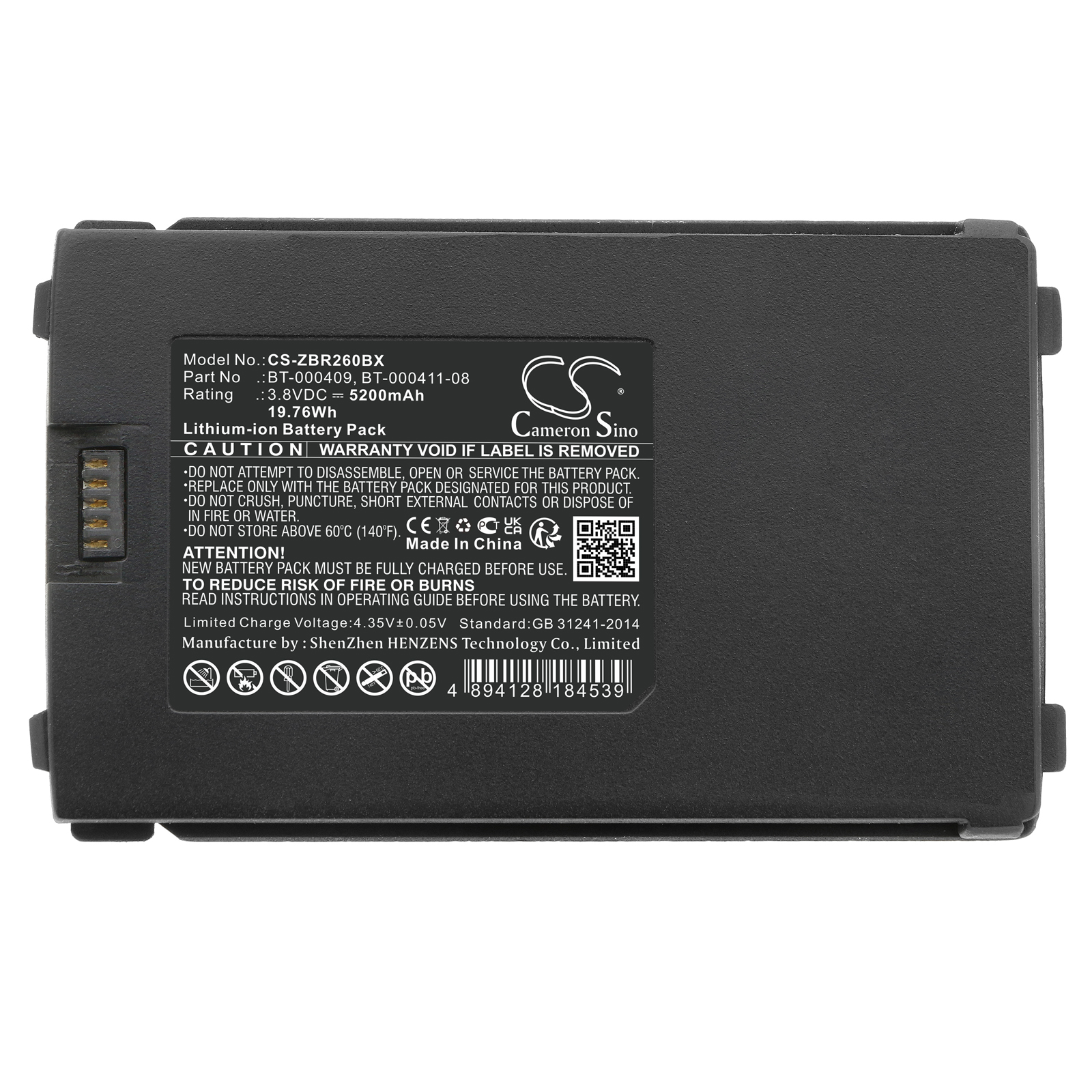 CS-ZBR260BX-5.jpg