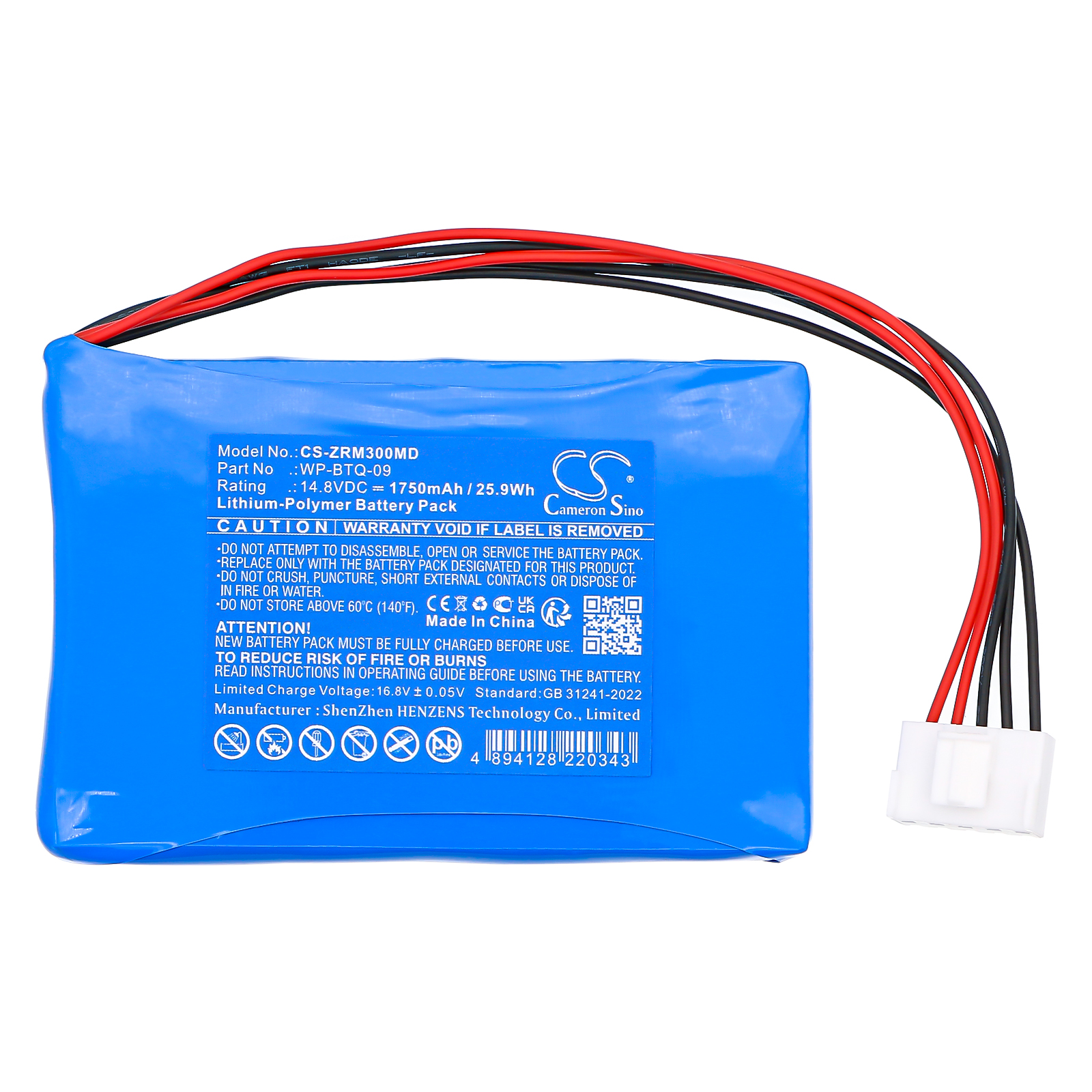 CS-ZRM300MD-3-1.jpg