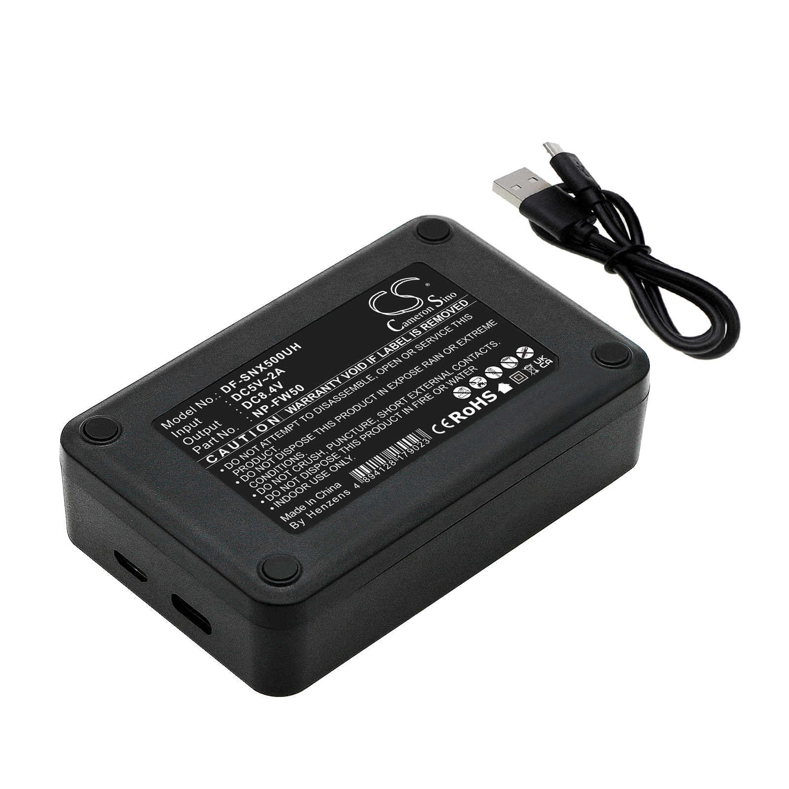 DF-SNX500UH-3.jpg