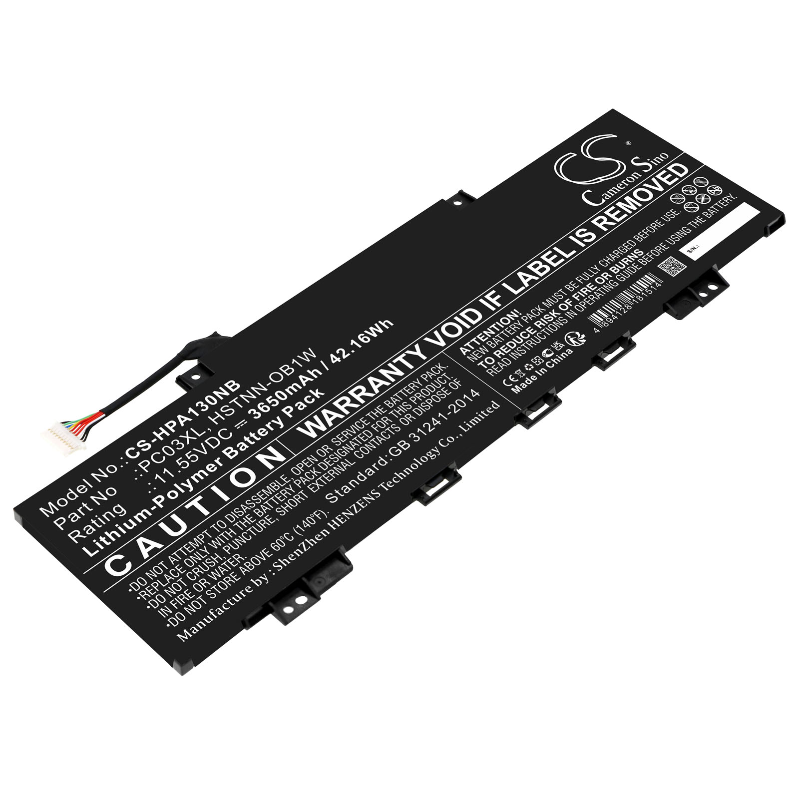CS-HPA130NB-1.jpg