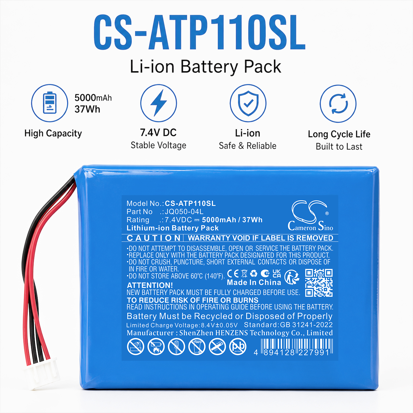 5000mAh Replacement Battery for Aetep JQ050-04L, AT110 OTDR