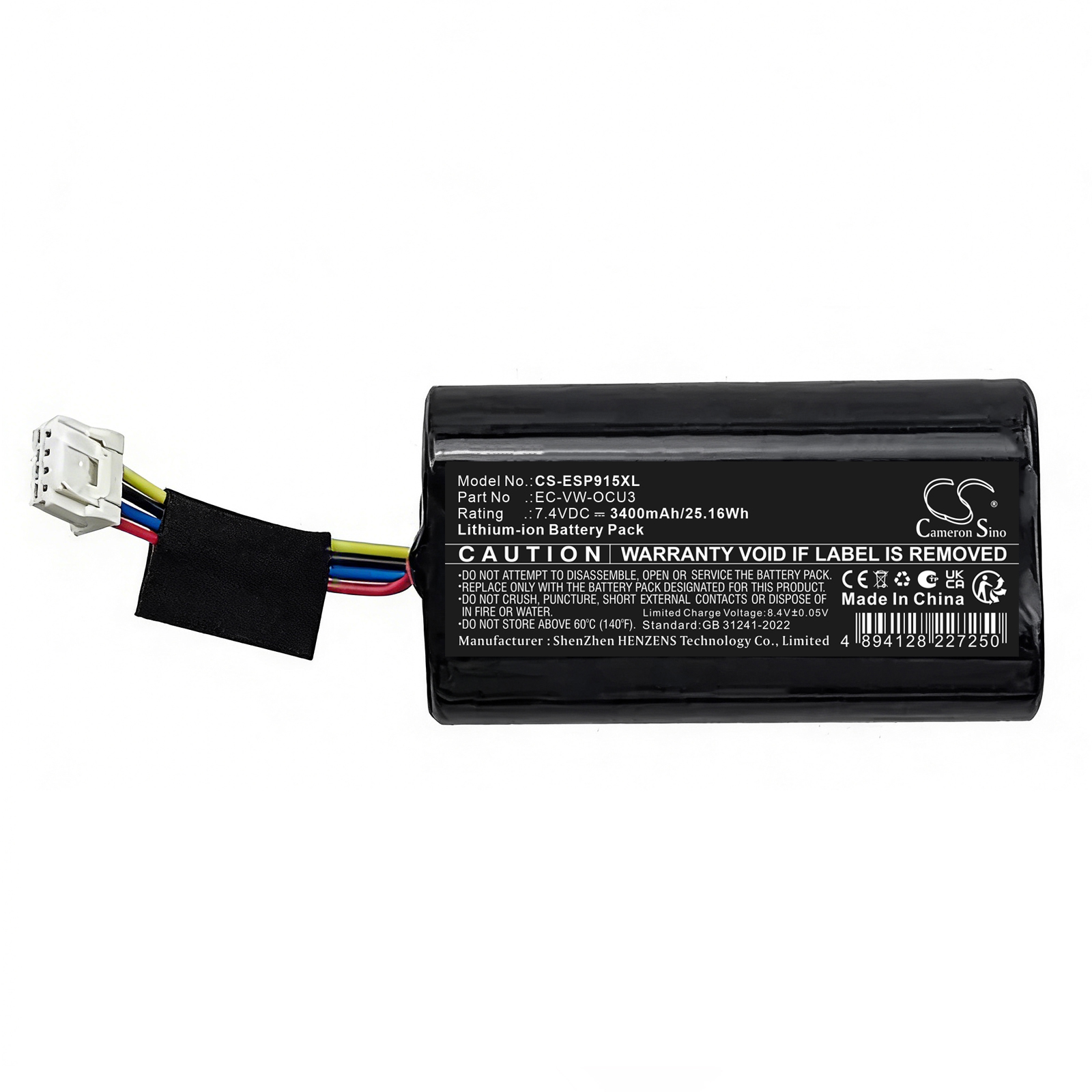 3G0915089 EC-VW-OCU3 Audi Replacement Battery 3400mAh
