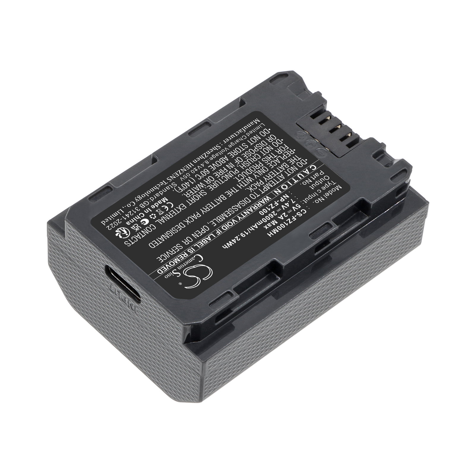 Sony NP-FZ100 Digital Camera Replacement Battery 2600mAh