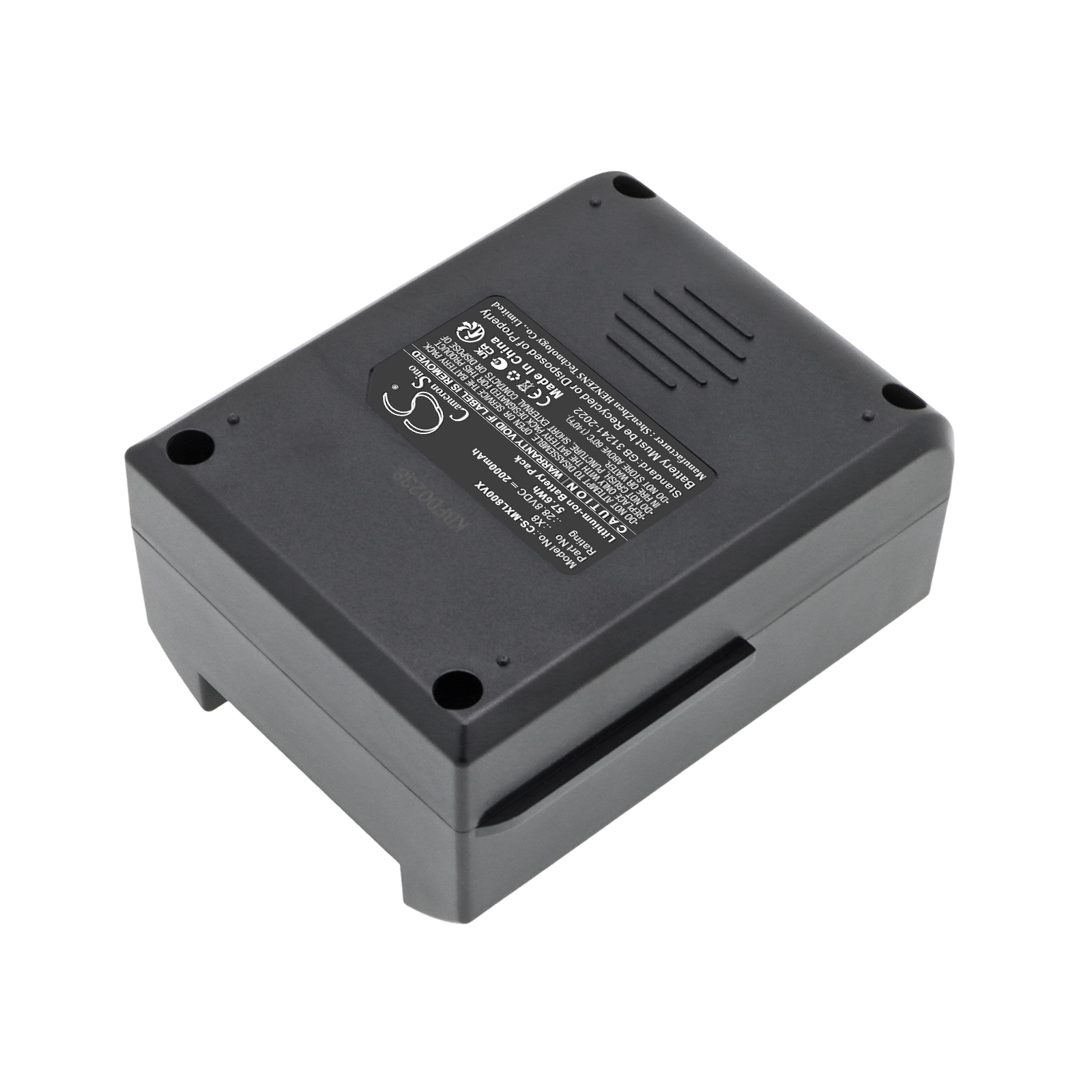 Moosoo S20 X8 TMA T150 Vacuum Replacement Battery 2000mAh
