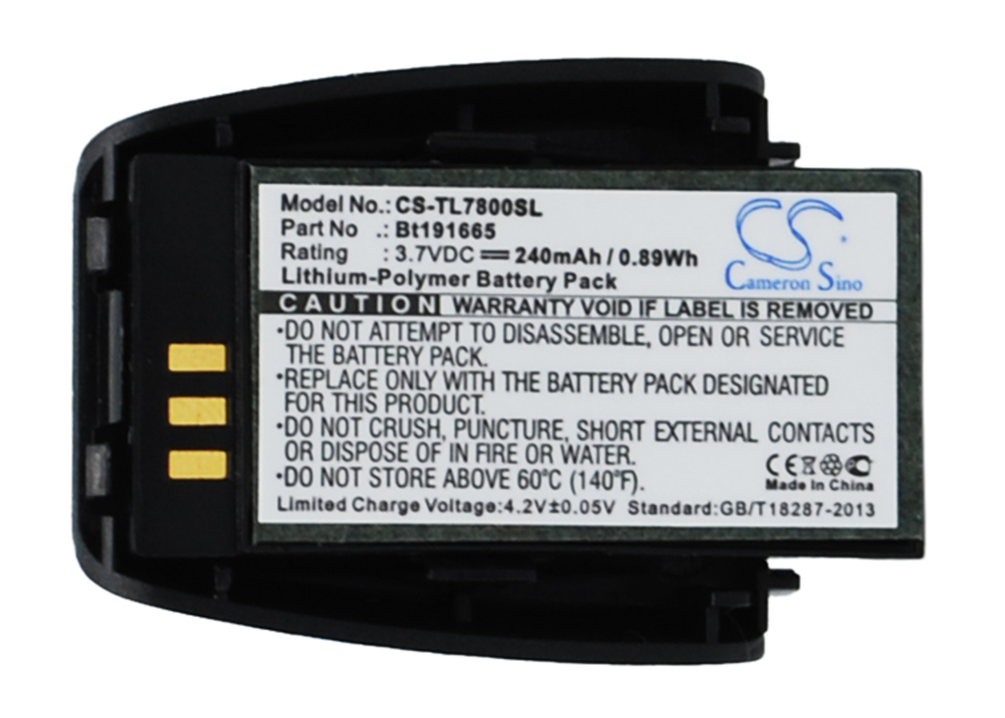 CS-TL7800SL-1.jpg
