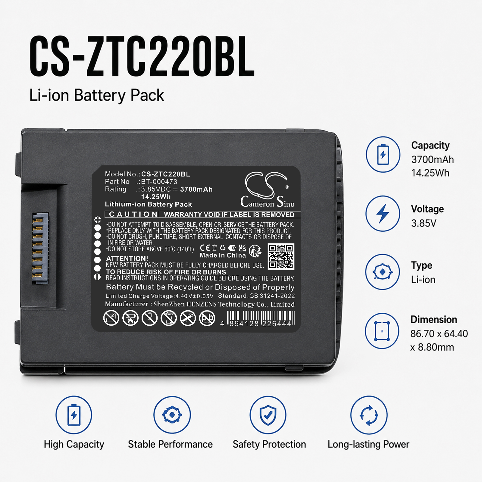 TC22 BATTERY Zebra TC27 BT-000473 Replacement Battery