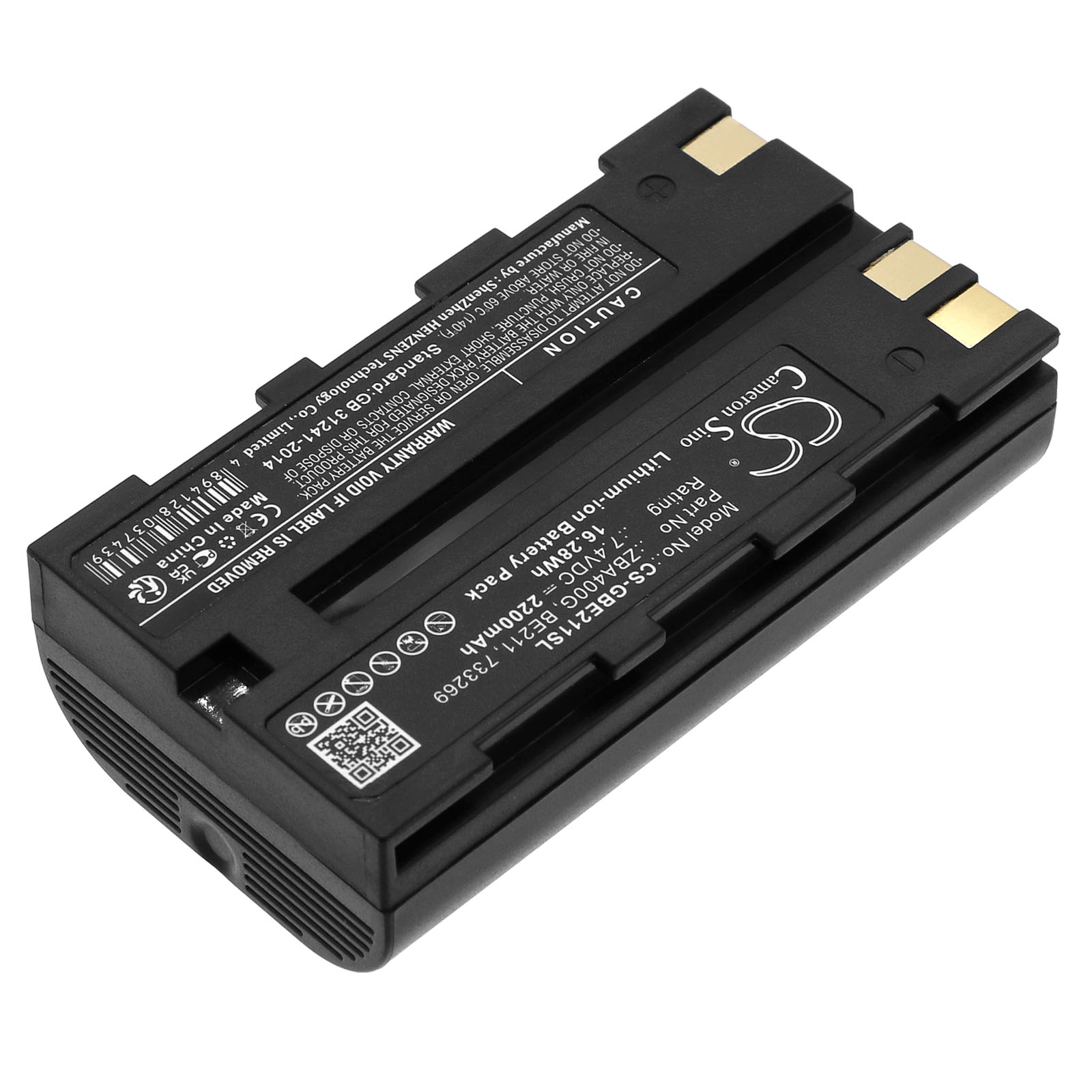 CS-GBE211SL-2.jpg