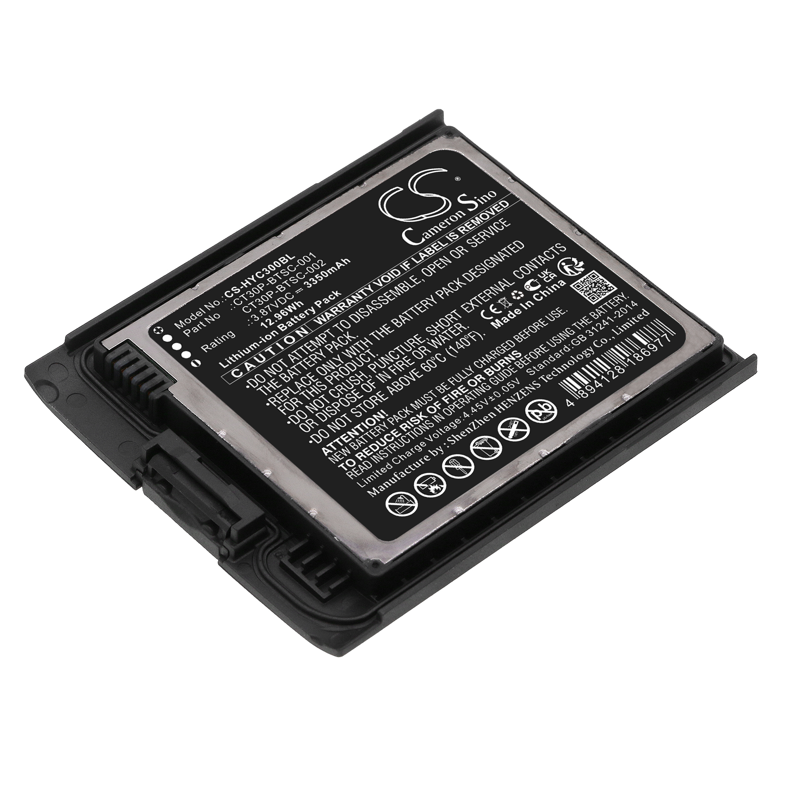 Honeywell CT30 XP CT30P-BTSC-001 Replacement Battery 3350mAh