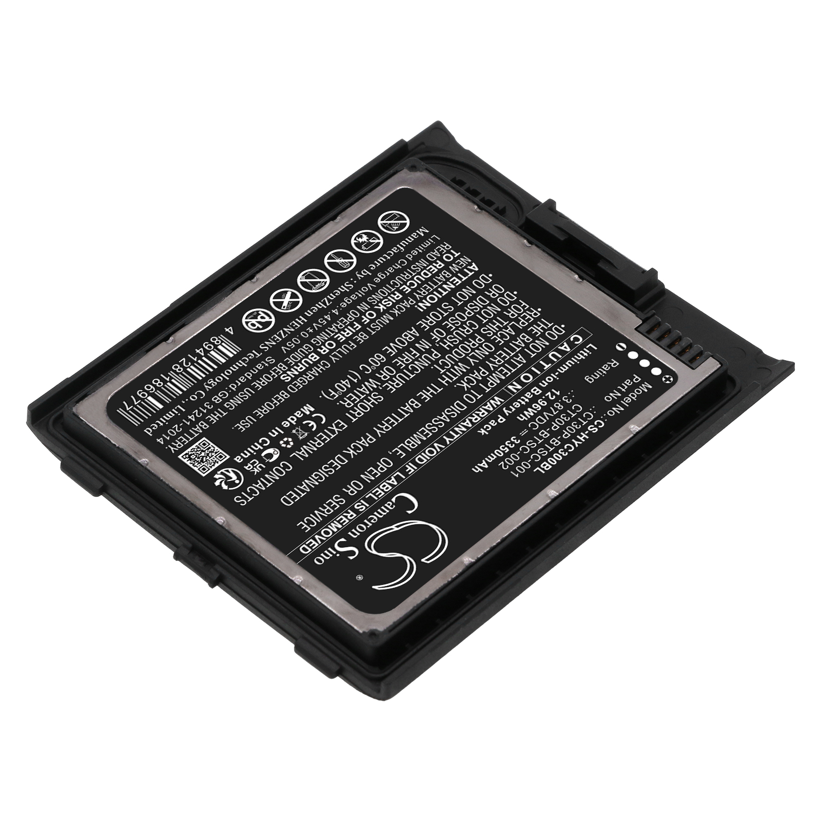 CS-HYC300BL-2.jpg