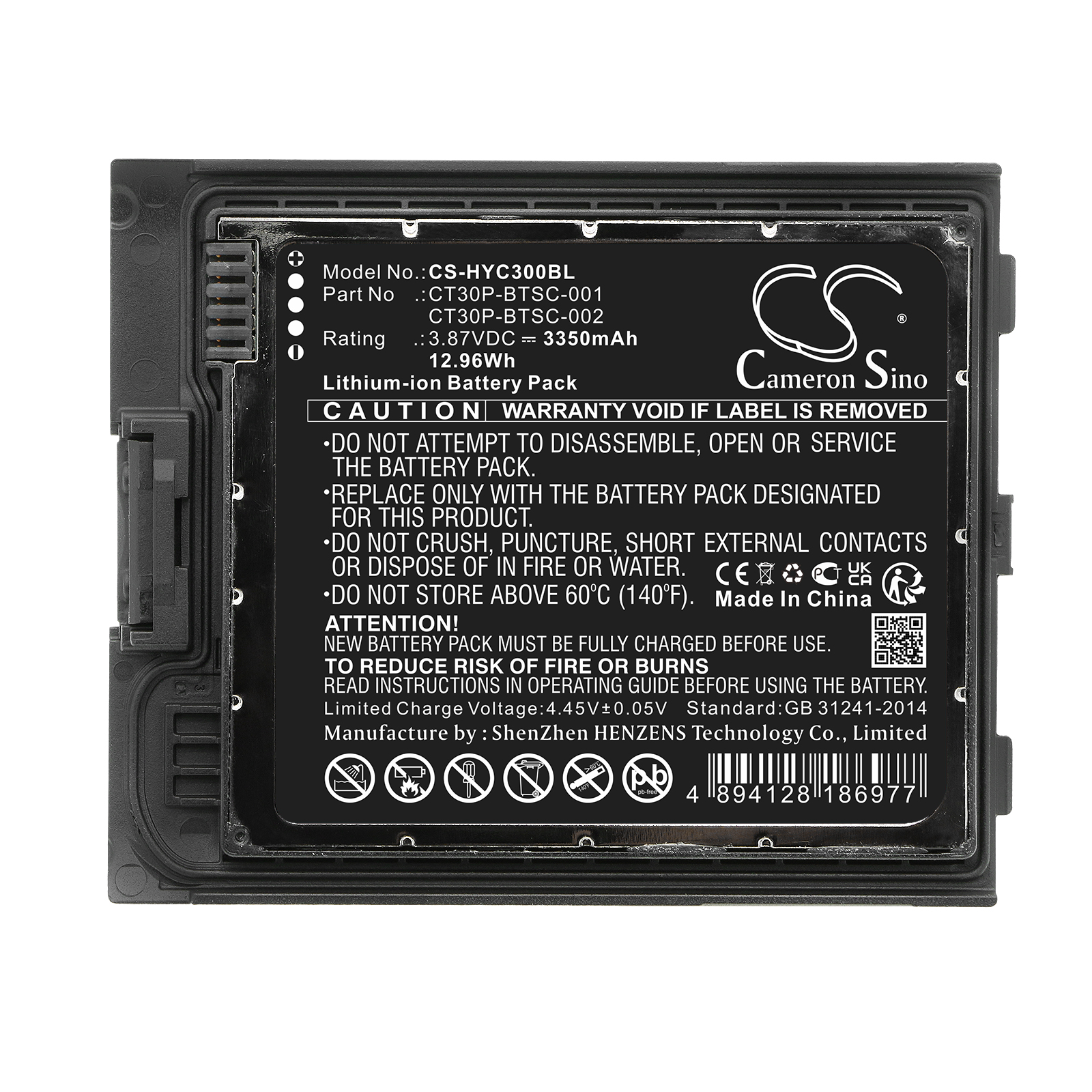 CS-HYC300BL-5.jpg