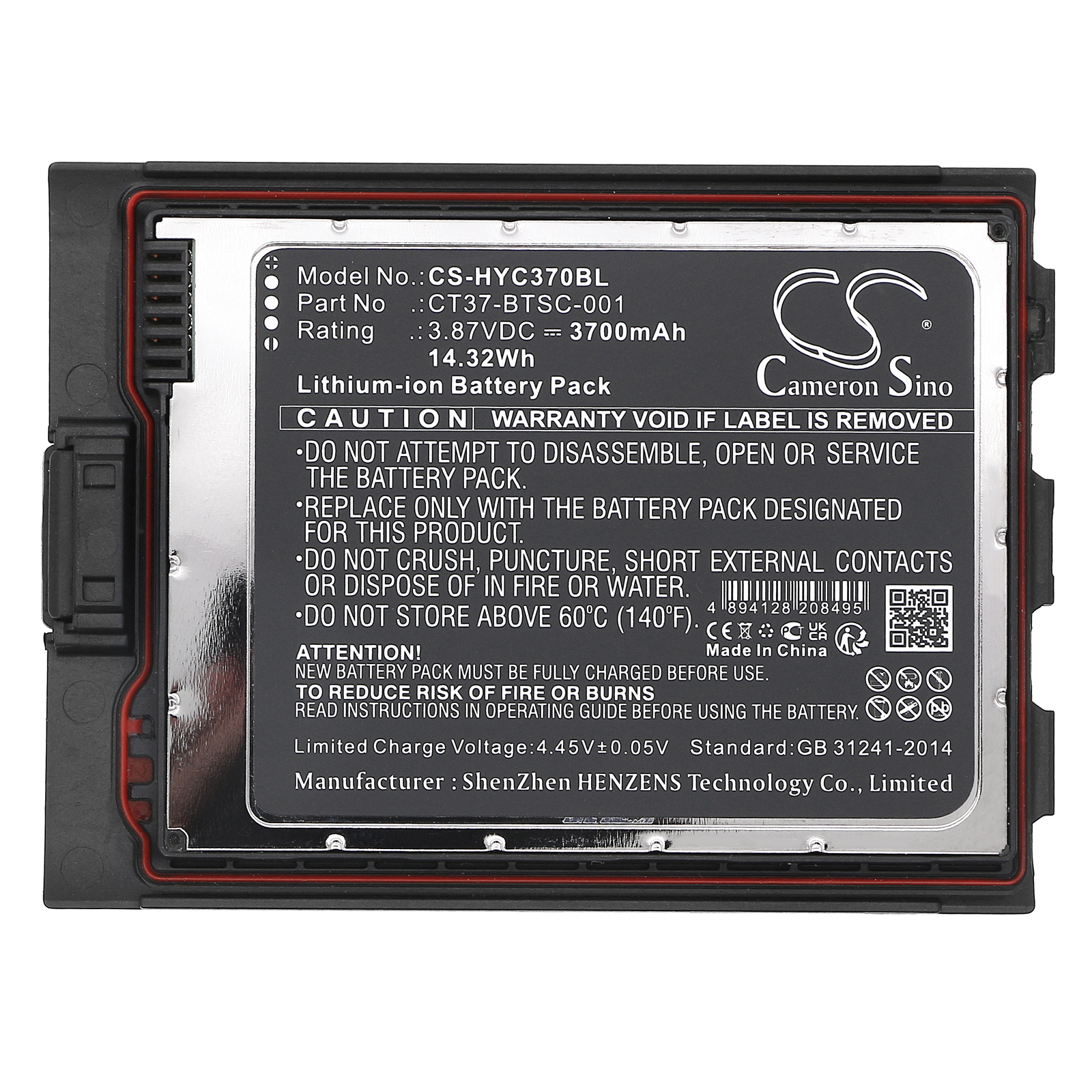 CS-HYC370BL-5.jpg