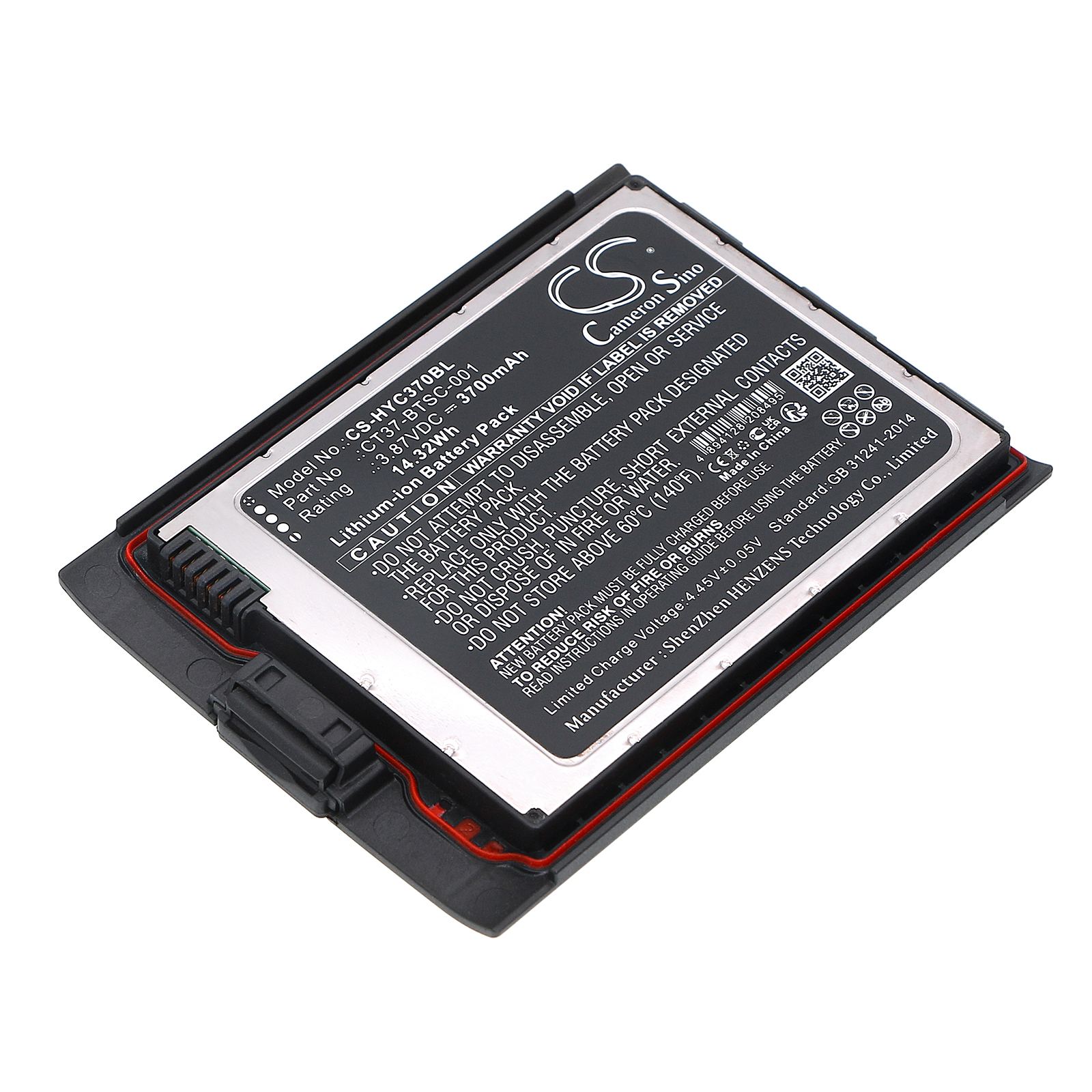 CS-HYC370BL-1.jpg