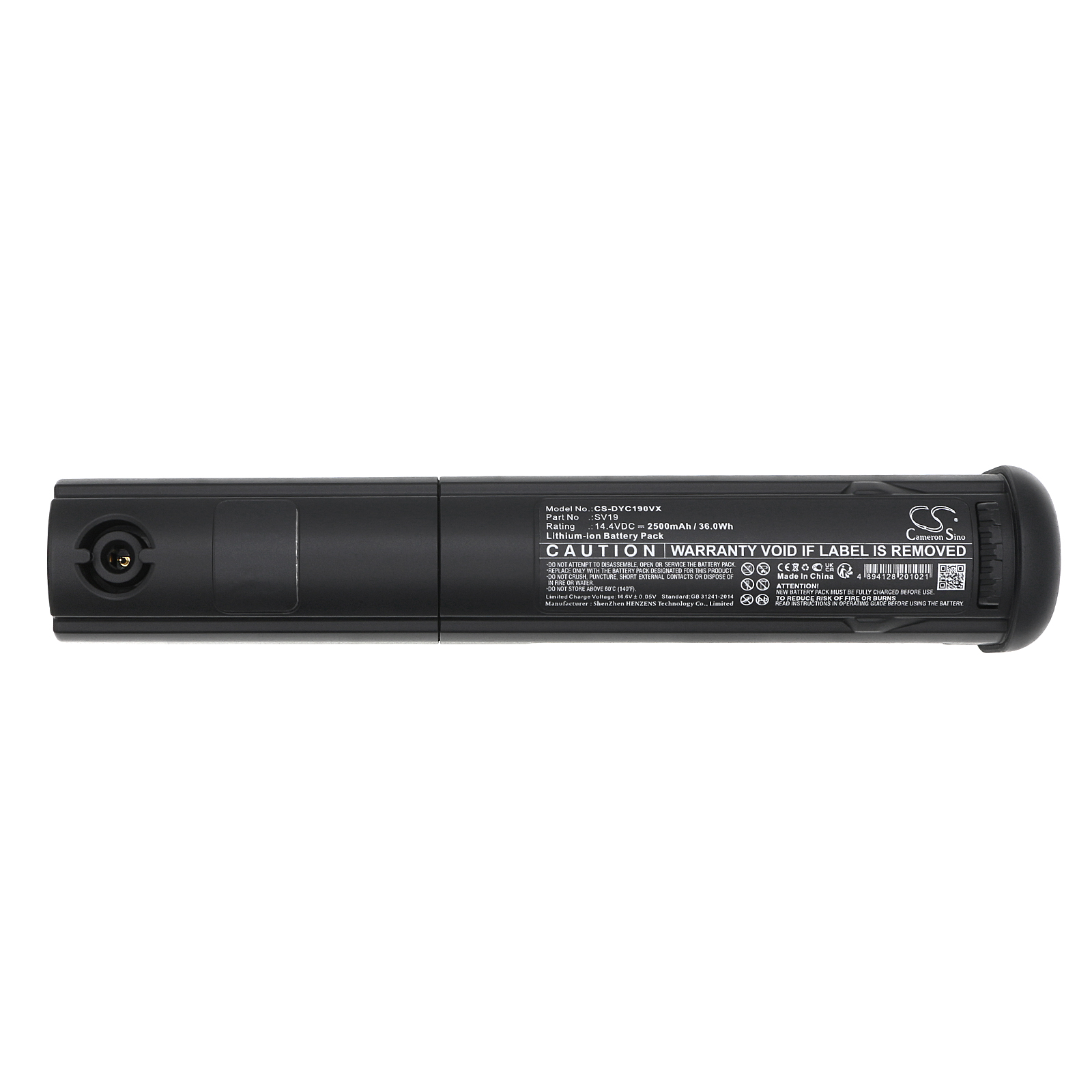 CS-DYC190VX-5.jpg