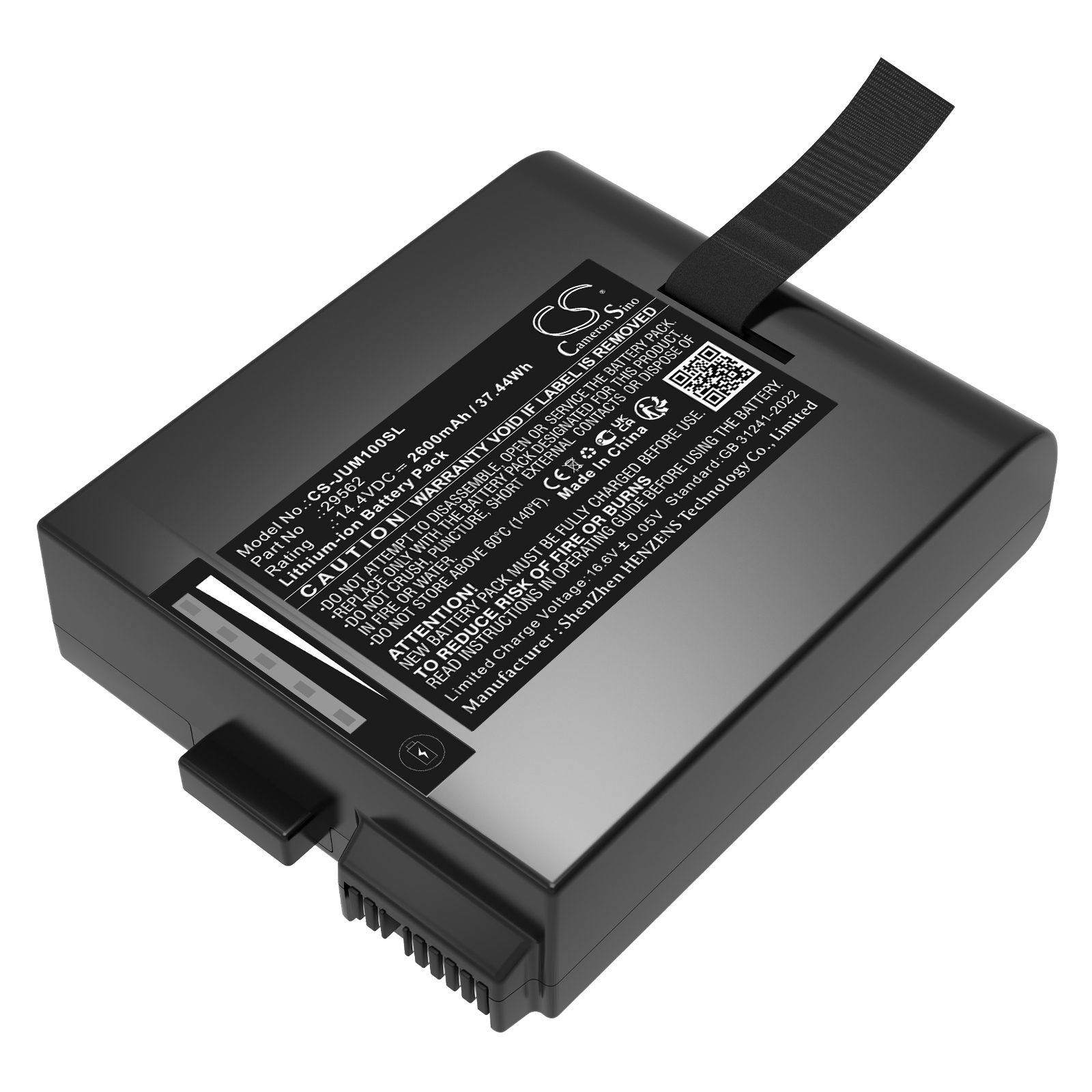 CS-JUM100SL-1-1.jpg