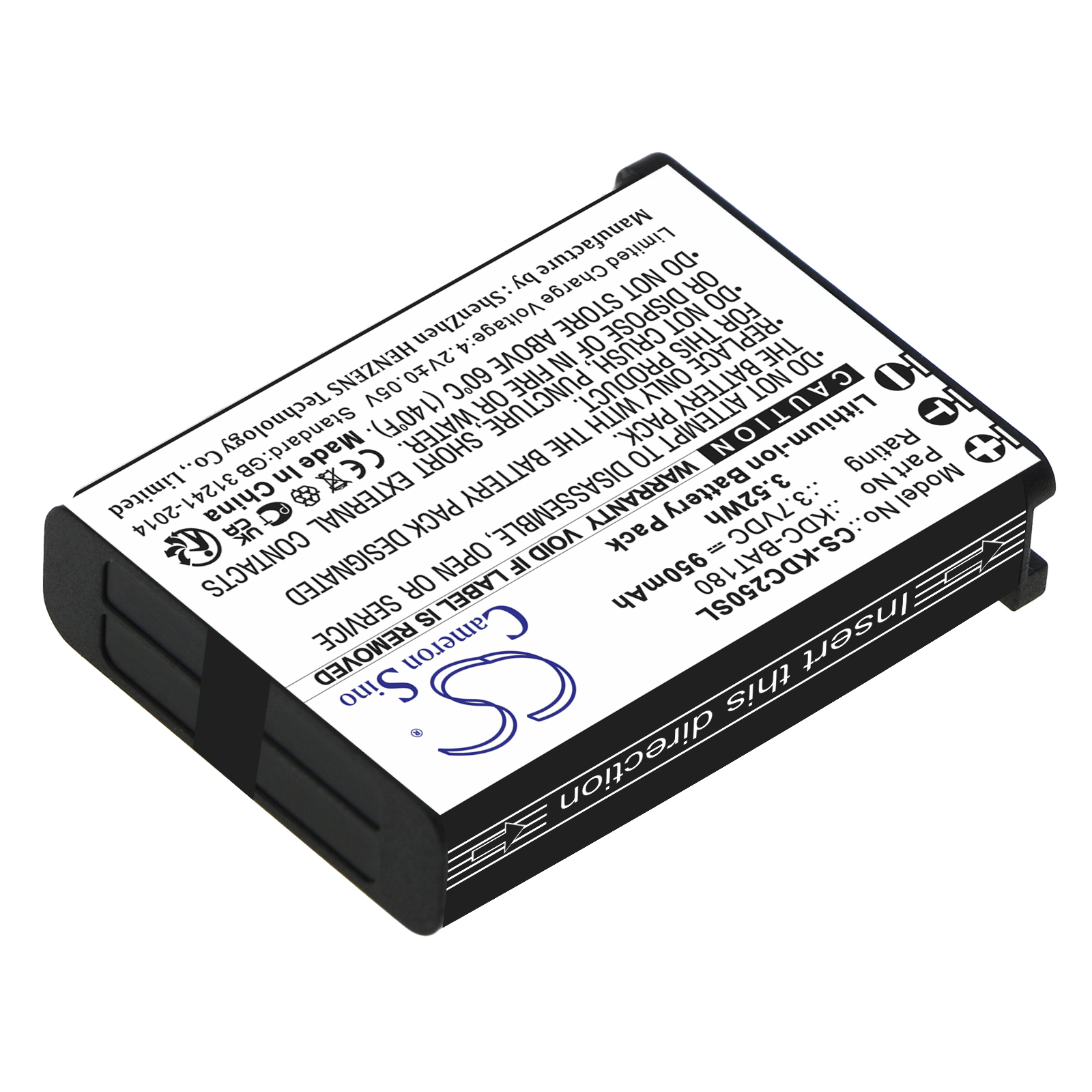 CS-KDC250SL-2-1.jpg