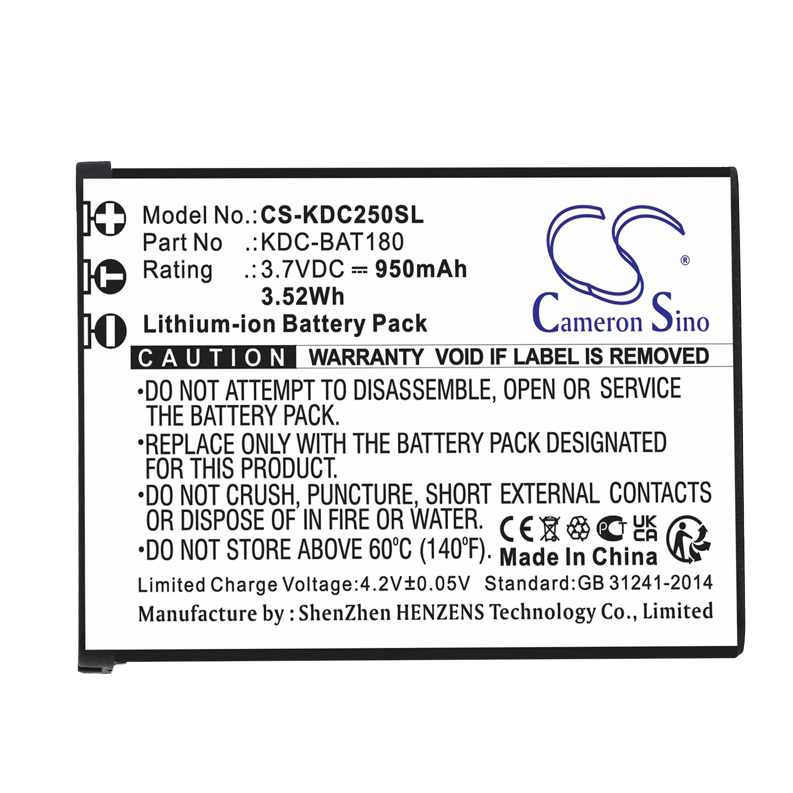 CS-KDC250SL-3-1.jpg