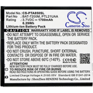 Pantech IM-A810S IM-A830S Vega Vega IM-A850K Replacement Battery 1700mAh