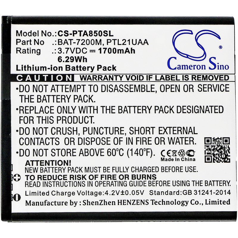 Pantech IM-A810S IM-A830S Vega Vega IM-A850K Replacement Battery 1700mAh