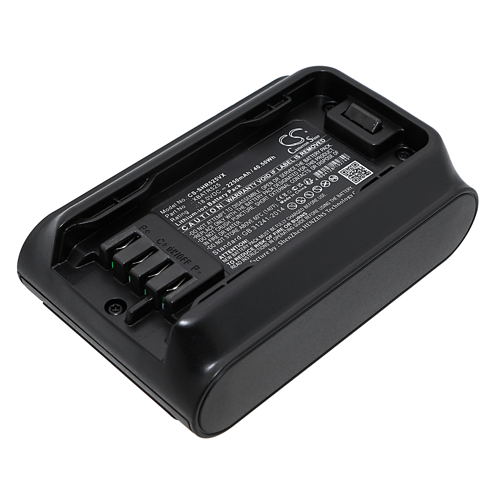 CS-SHR525VX-1-1.jpg