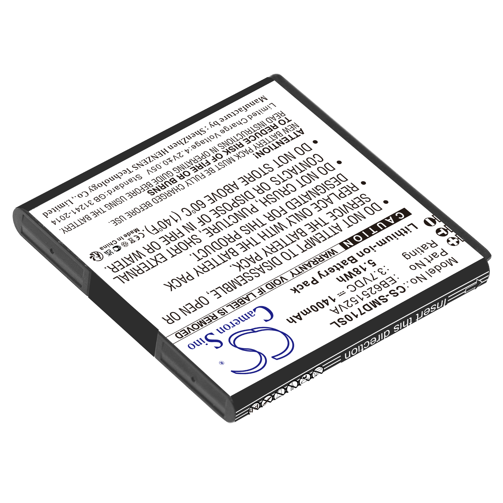 1400 mAh for Samsung EB625152VA,EB625152VU