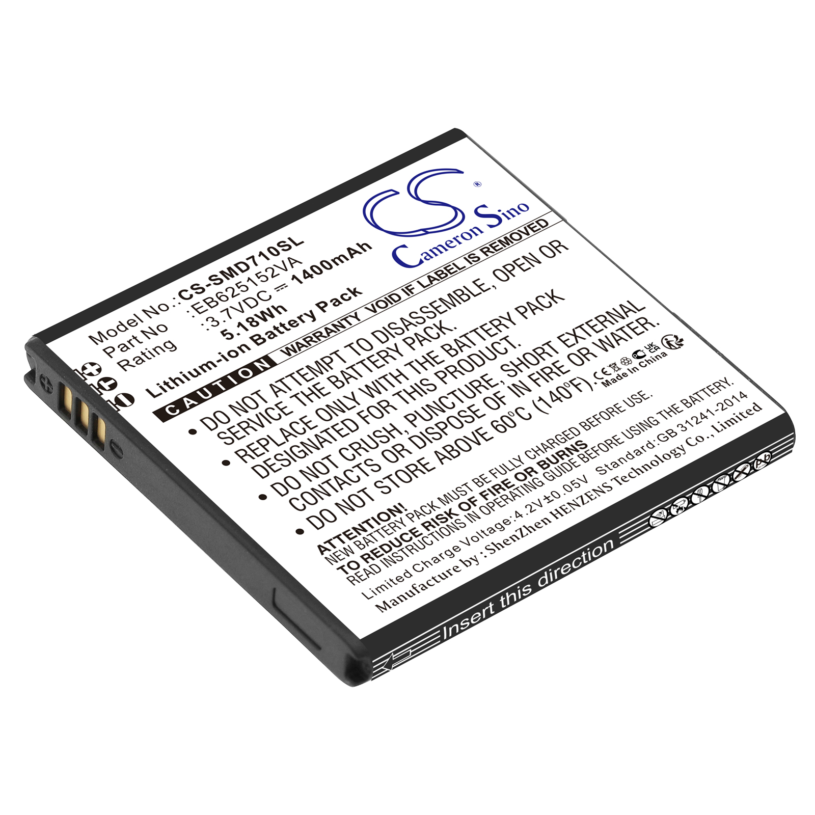CS-SMD710SL-1-1.jpg