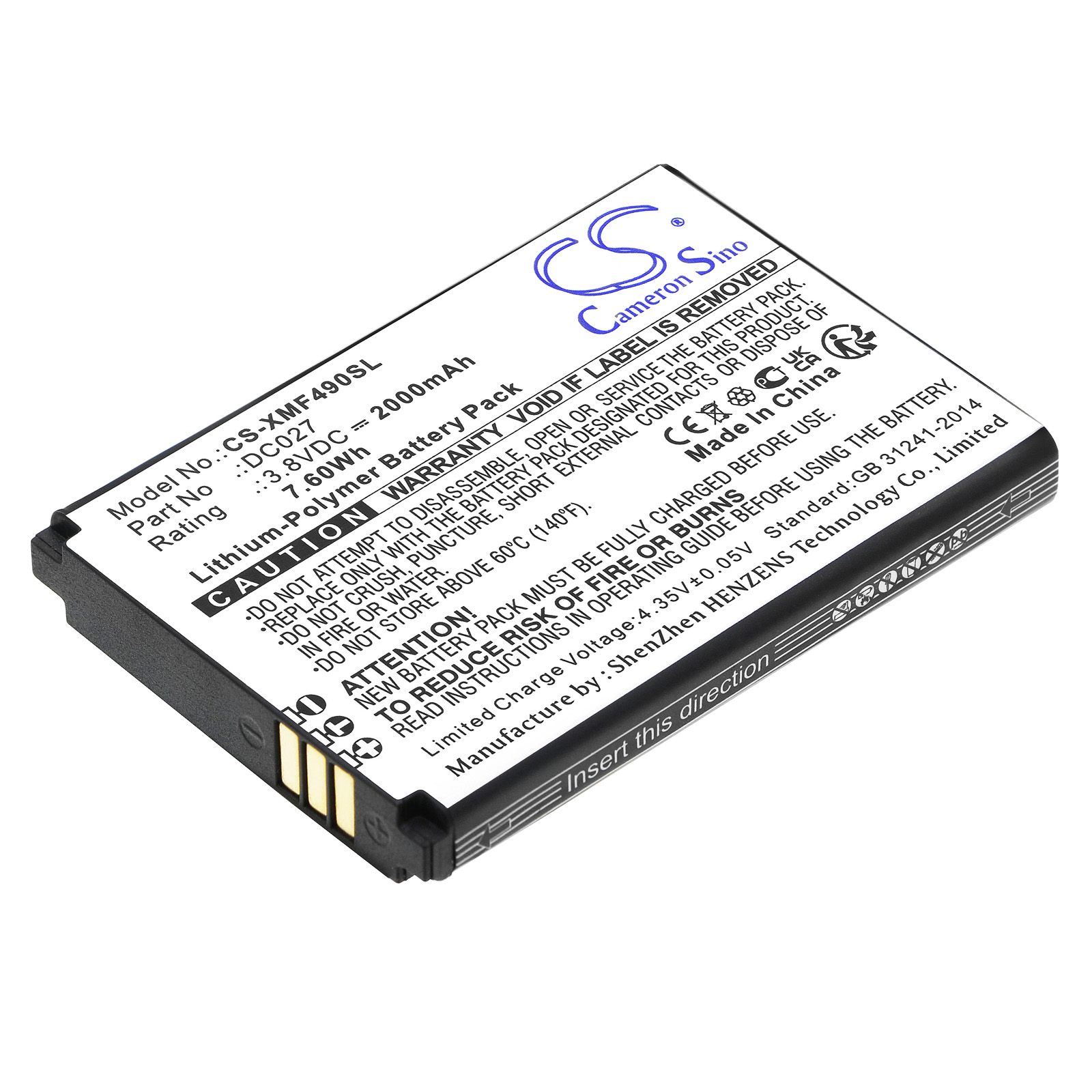 CS-XMF490SL-1-1.jpg