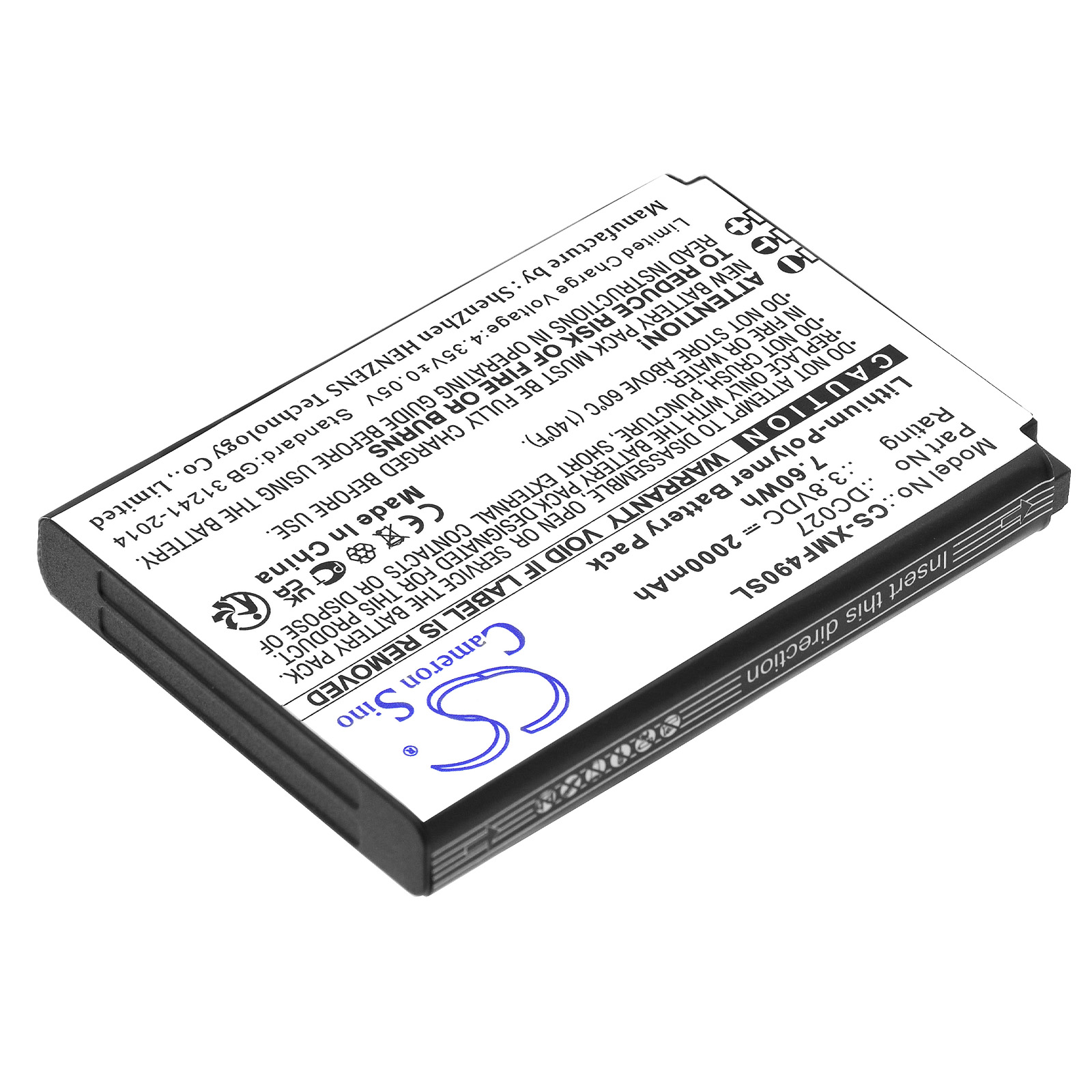 CS-XMF490SL-2-1.jpg