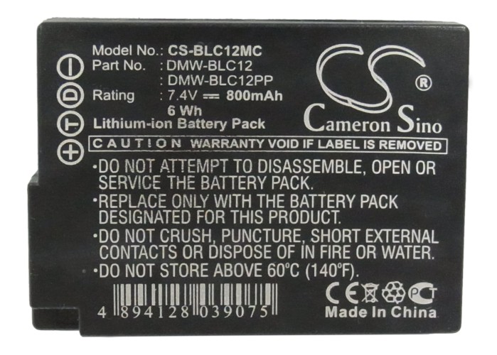CS-BLC12MC-5.jpg