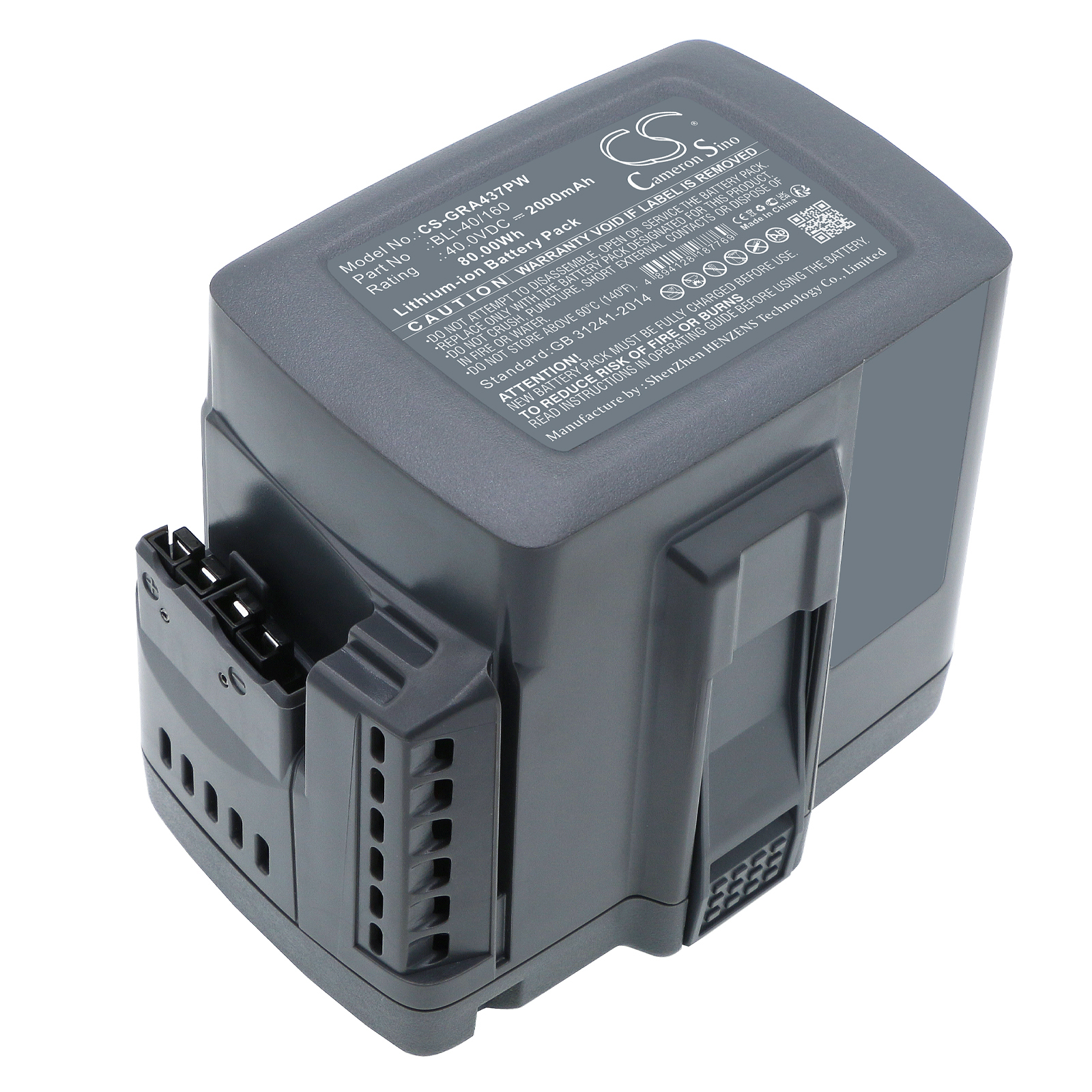 Gardena 28311 Automated Mower Replacement Battery 2000mAh