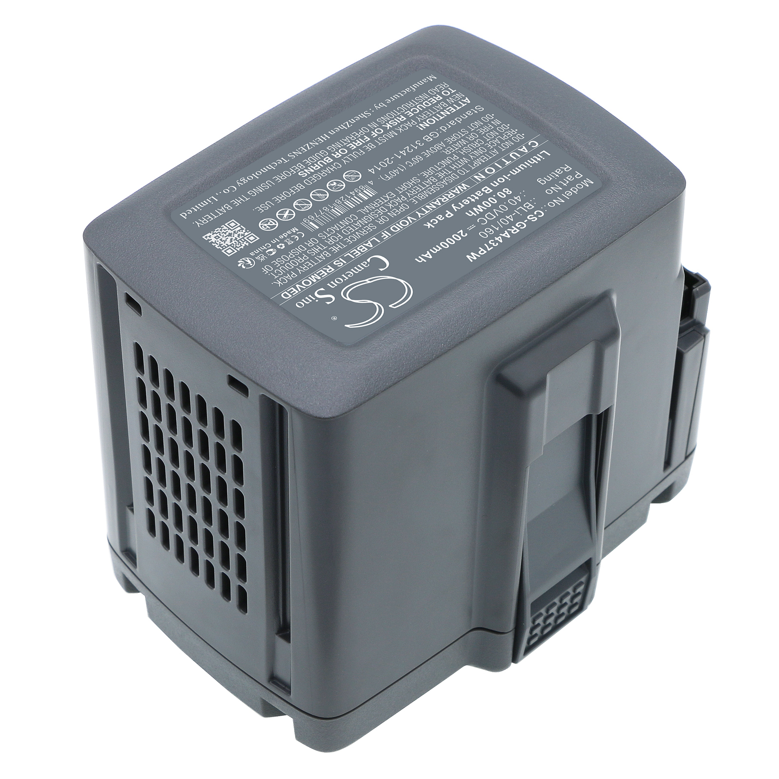 CS-GRA437PW-2.jpg