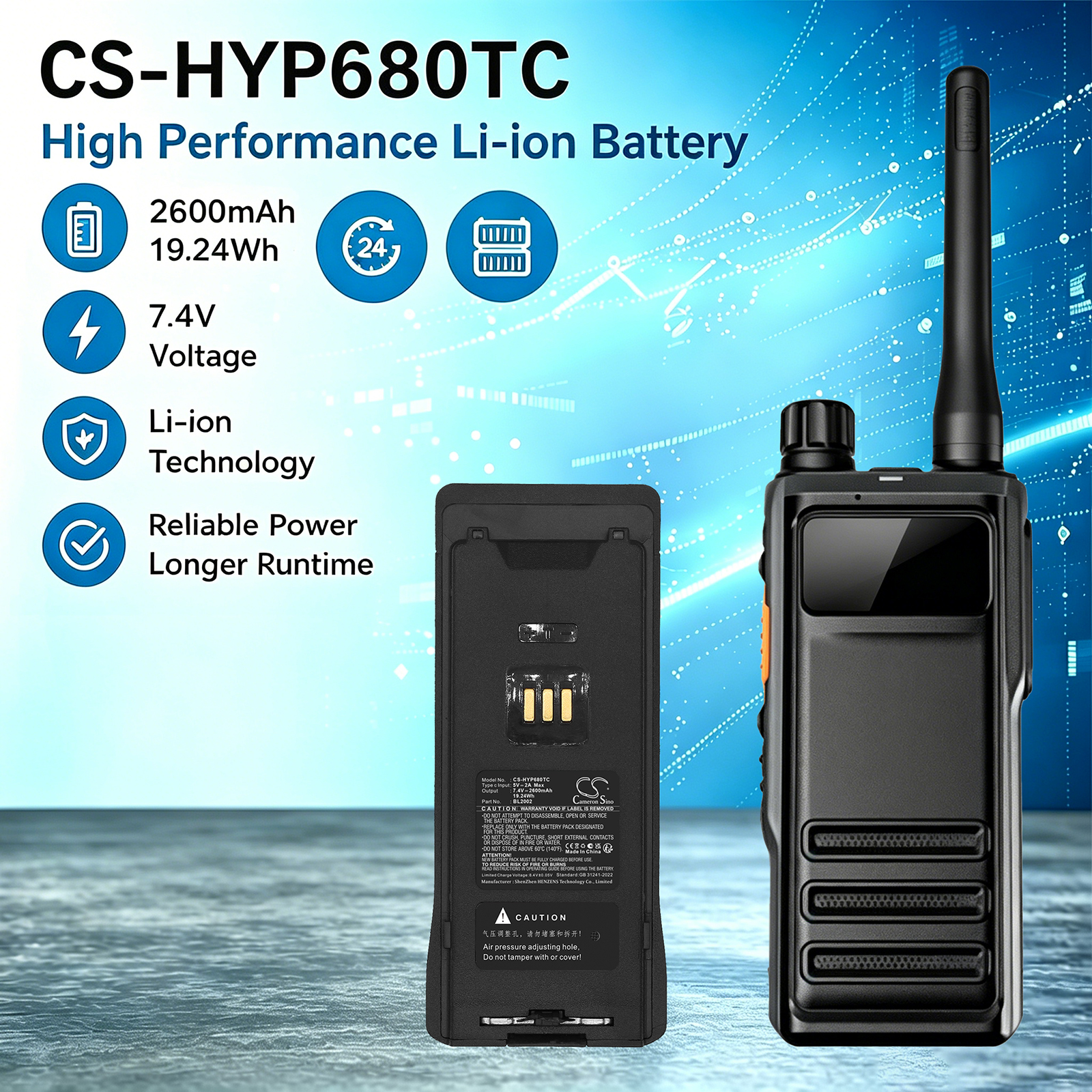 Hytera BL2002 Two-Way Radio Replacement Battery 2600mAh