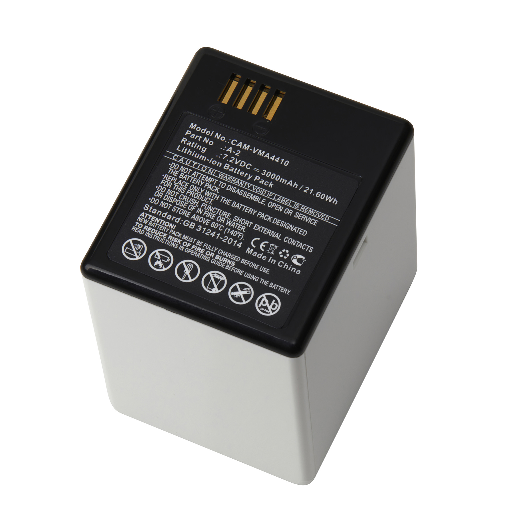CAM-VMA4410 - Dantona Batteries