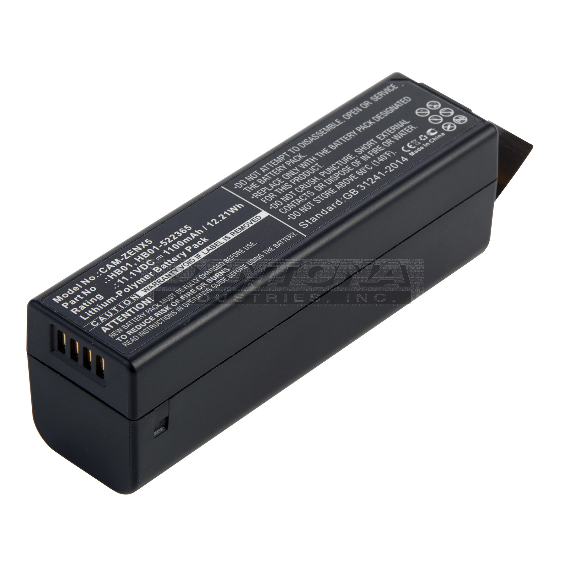 DJI HB01 Osmo Zenmuse X3 Replacement Battery 11.1V 1100mAh