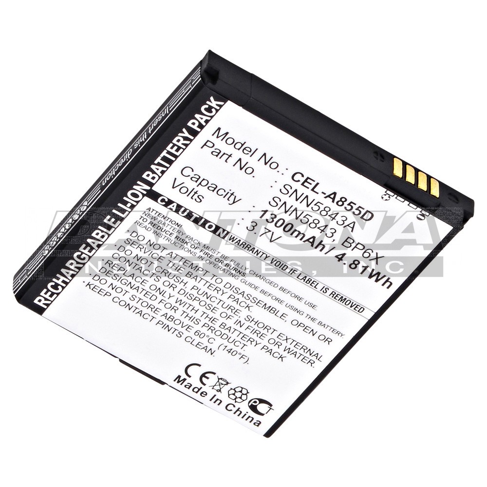 Motorola A954 A956 A957 Replacement Battery 3.7V 1300mAh