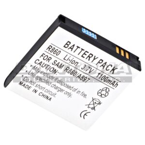 Radio Shack 17-5143 17-5535 Replacement Battery 3.7V 1000mAh