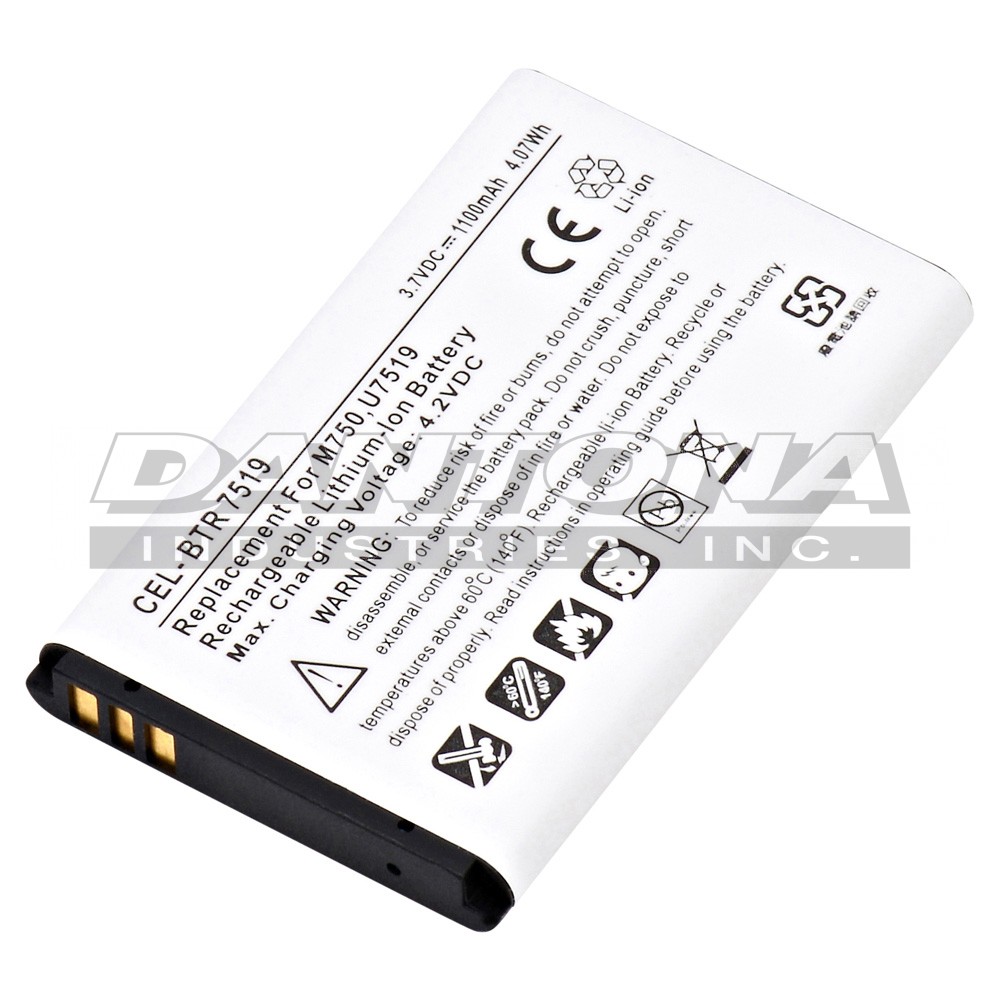 Huawei BTR7519 HB5A2H M228 Replacement Battery 3.7V 1100mAh