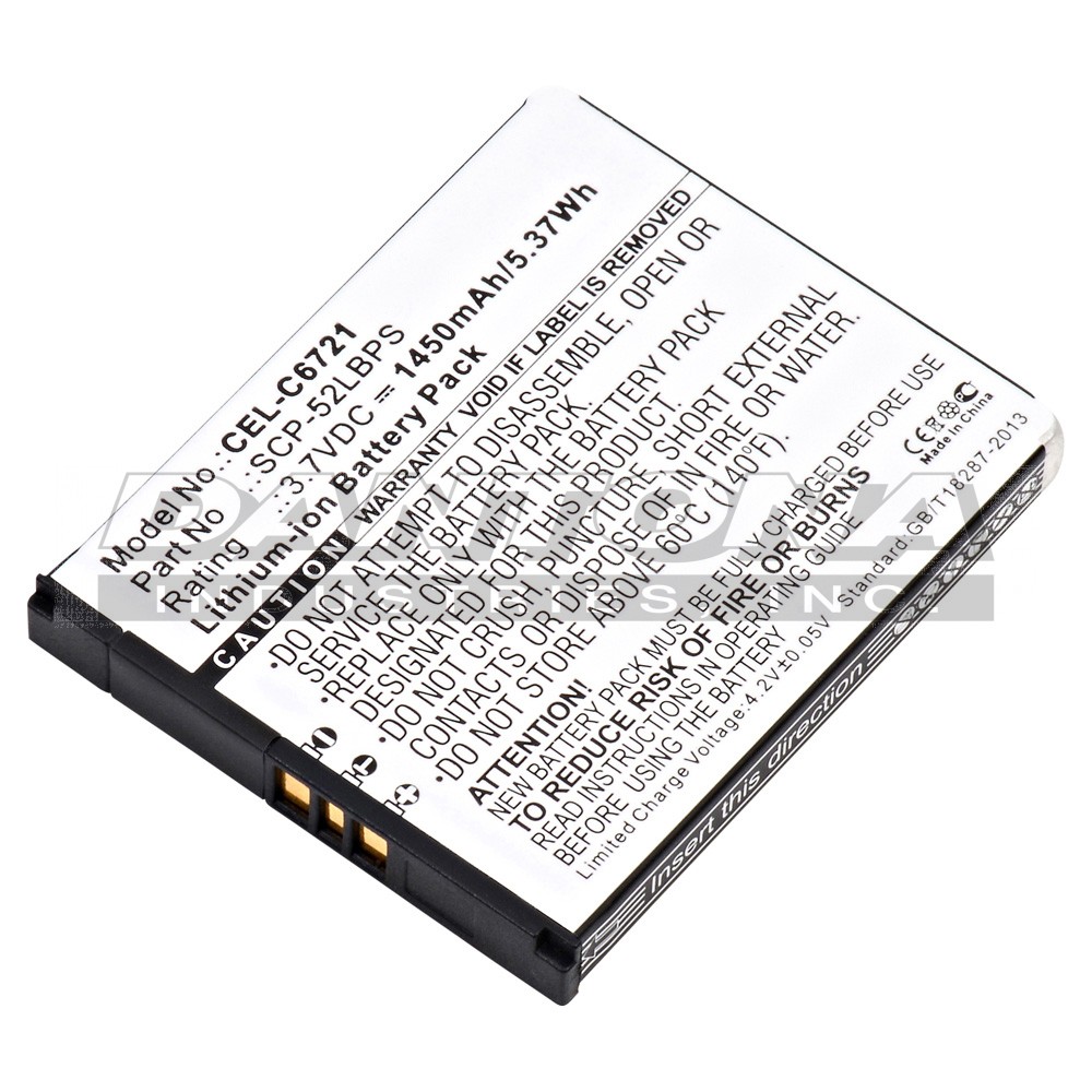 Kyocera 5AAXBT059GEA C6721 Hydro C6522 Cell Phone Replacement Battery 3.7V 1450mAh