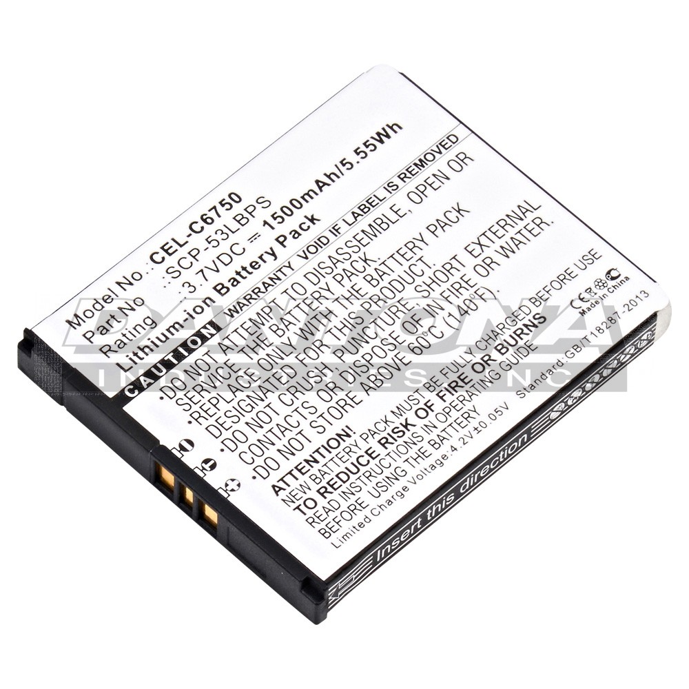 Kyocera C6750 Hydro Elite SCP-53LBPS Cell Phone Replacement Battery 3.7V 1500mAh