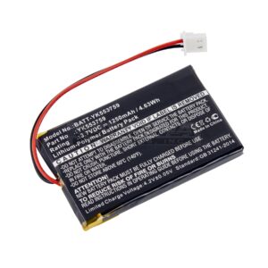 Uniden UBW2010C monitor YK553759 Baby Monitor Replacement Battery 3.7V 1250mAh
