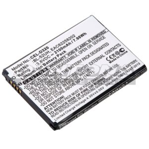 LG BL-52UH D280 D280N D285 D320 D325 D325 Dual D329 Cell Phone Replacement Battery