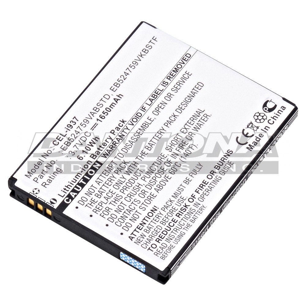 Samsung Attain EB524759VA Replacement Battery 3.7V 1650mAh