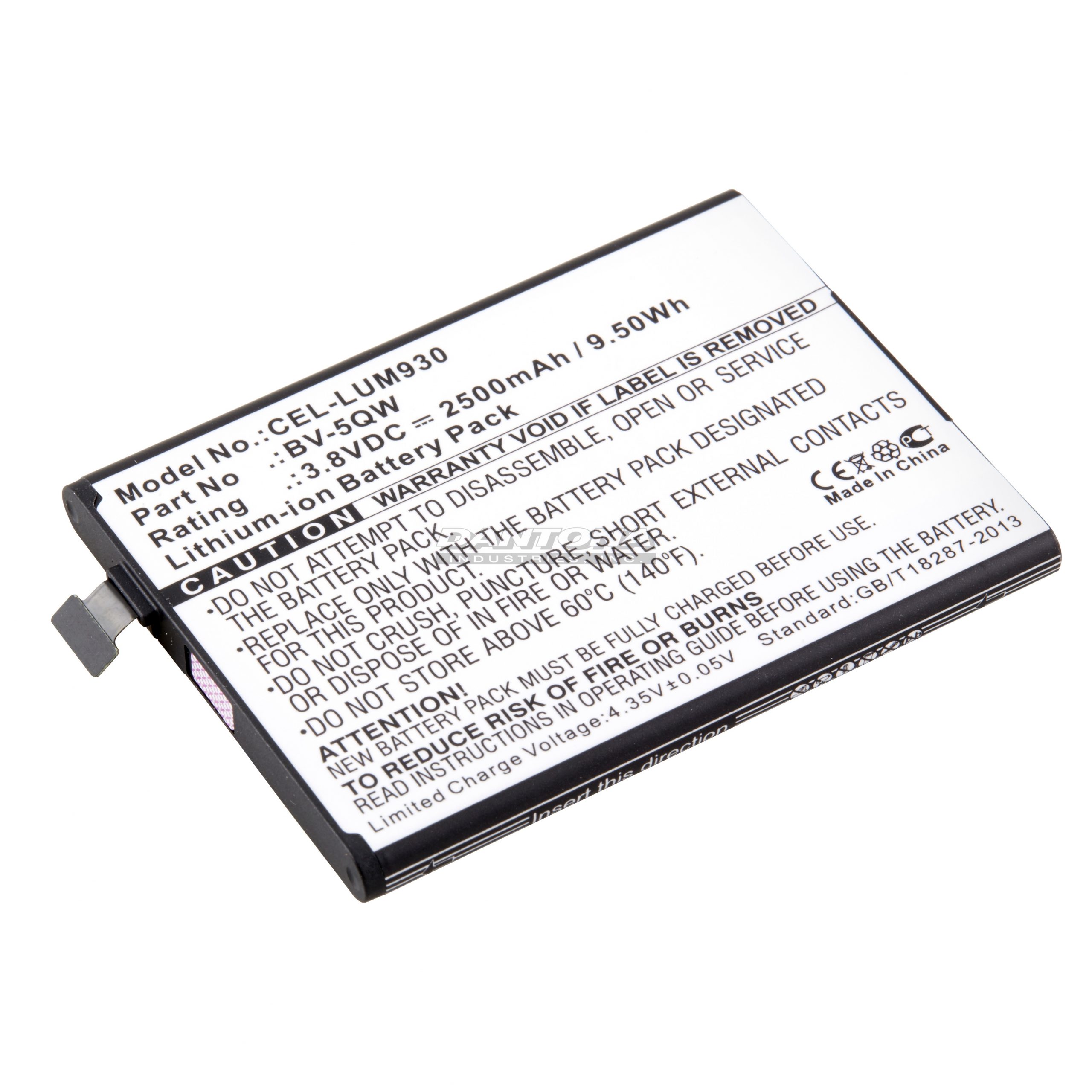 Microsoft BV-5QW iCOM Replacement Battery 3.8V 2500mAh