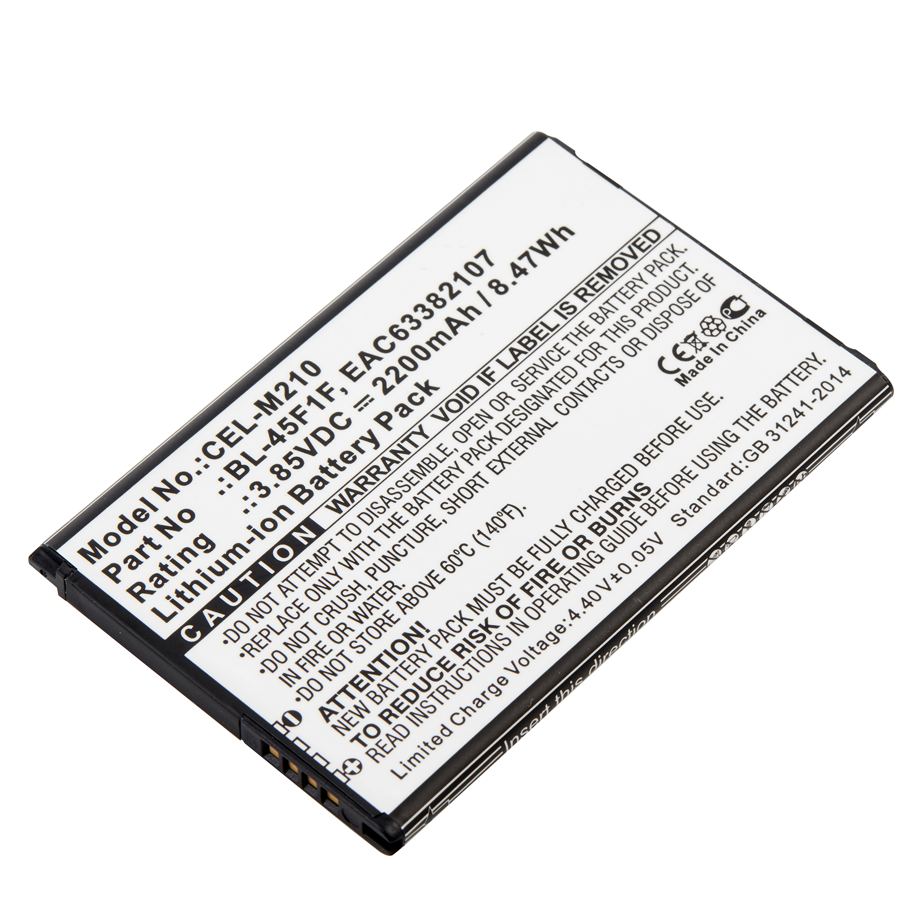 LG Aristo BL-45F1F Replacement Battery 3.85V 2200mAh