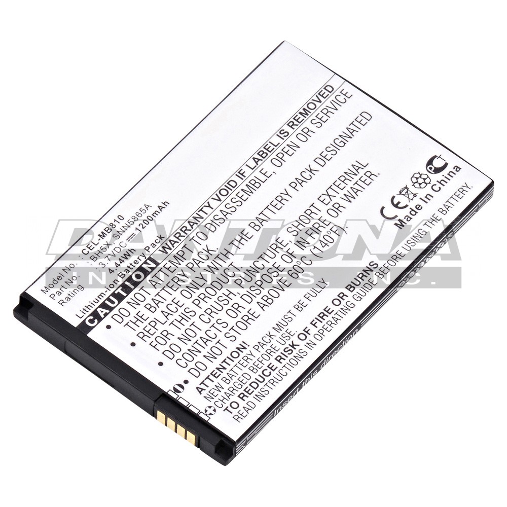 Motorola BH5X Droid X MB810 Replacement Battery 3.7V 1200mAh