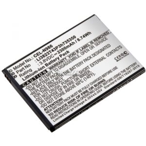 Boost Mobile Allstar Replacement Battery 3.8V 2300mAh