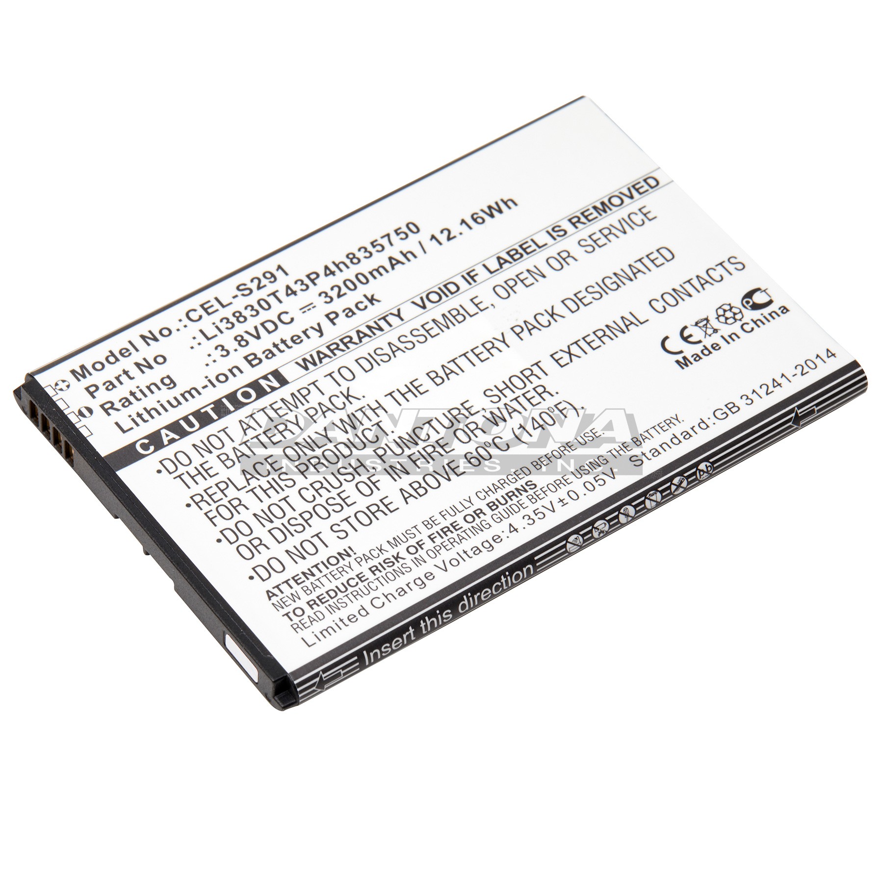 ZTE Avid 916 Grand S II Replacement Battery 3.8V 3200mAh