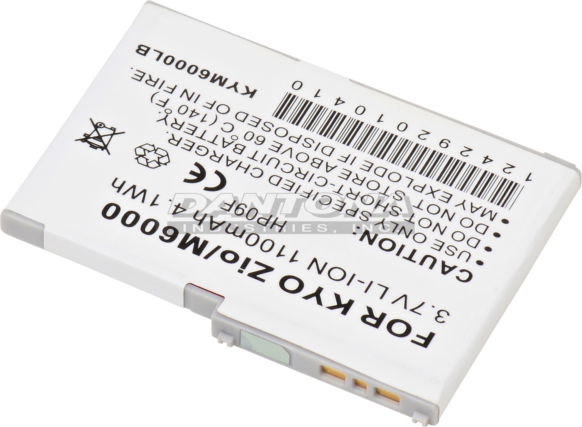 Kyocera C10K07SHQ Cell Phone Replacement Battery 1100mAh
