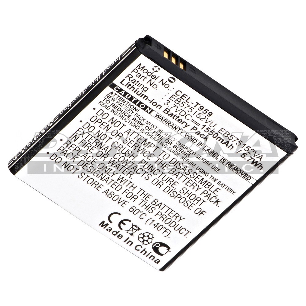 Radio Shack 17-1324 17-412 Replacement Battery 3.7V 1550mAh