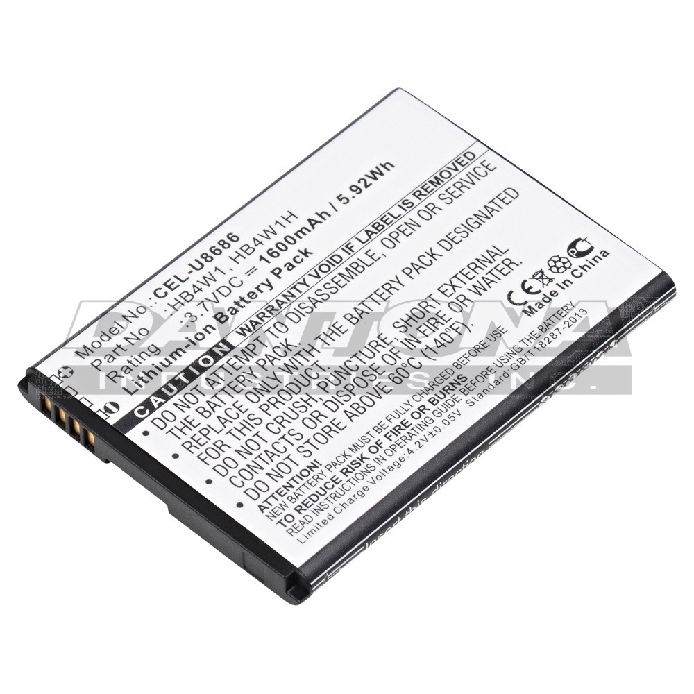 Huawei Ascend G510 Cell Phone Replacement Battery 1700mAh